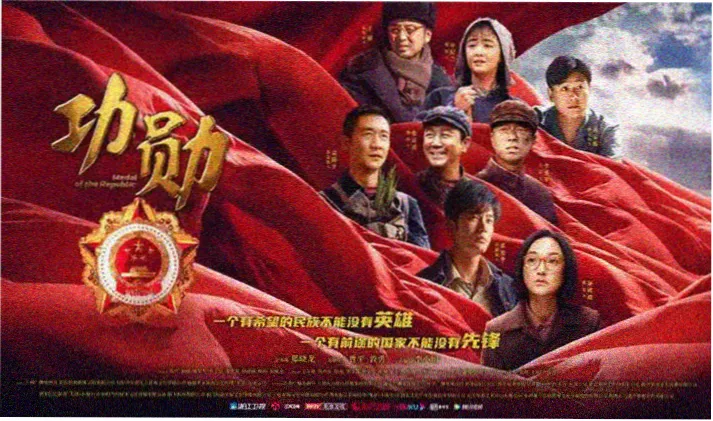 上流社会韩剧分集剧情剧照